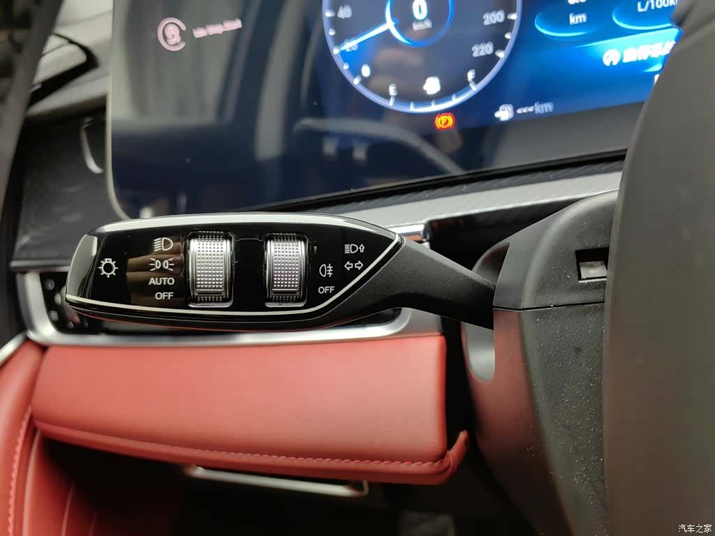 Chery Tiggo 7, 2023 21