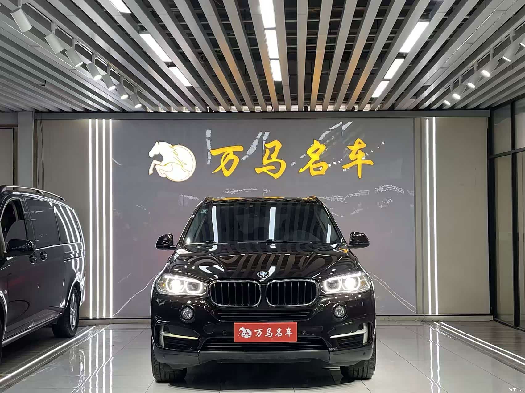 BMW X5, 2016 2