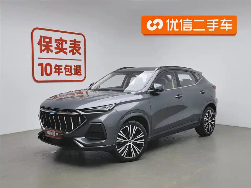 Oshan X5