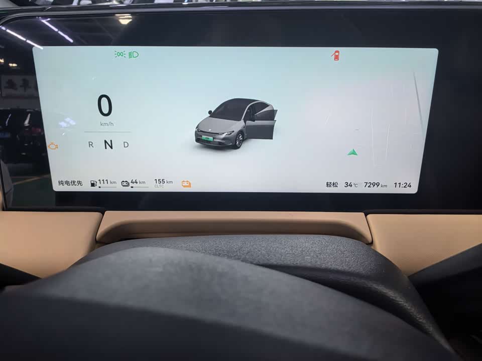 Leapmotor C01 Leapmotor C01