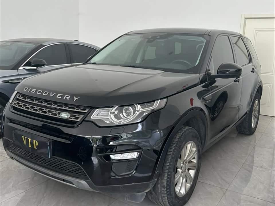 Land Rover Discover Shenxing