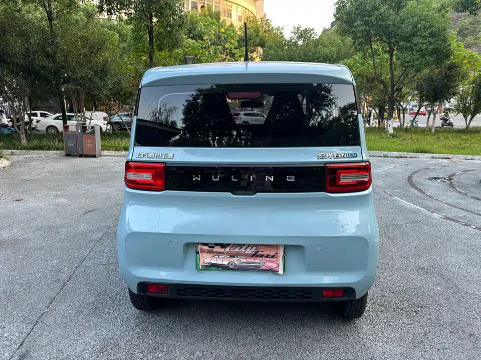 Wuling Hongguang MINIEV
