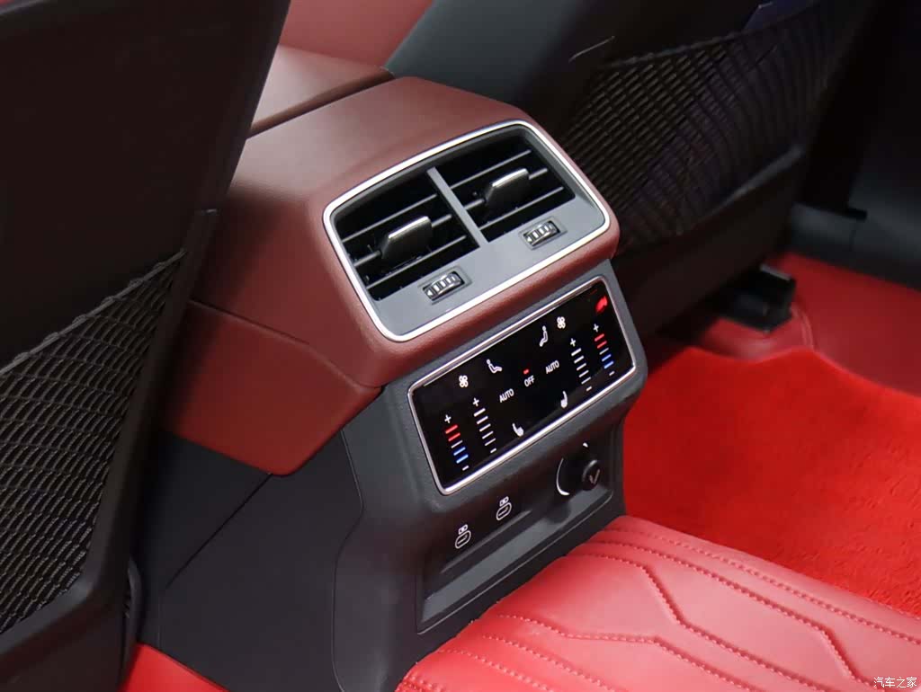 Audi A7L, 2023 22