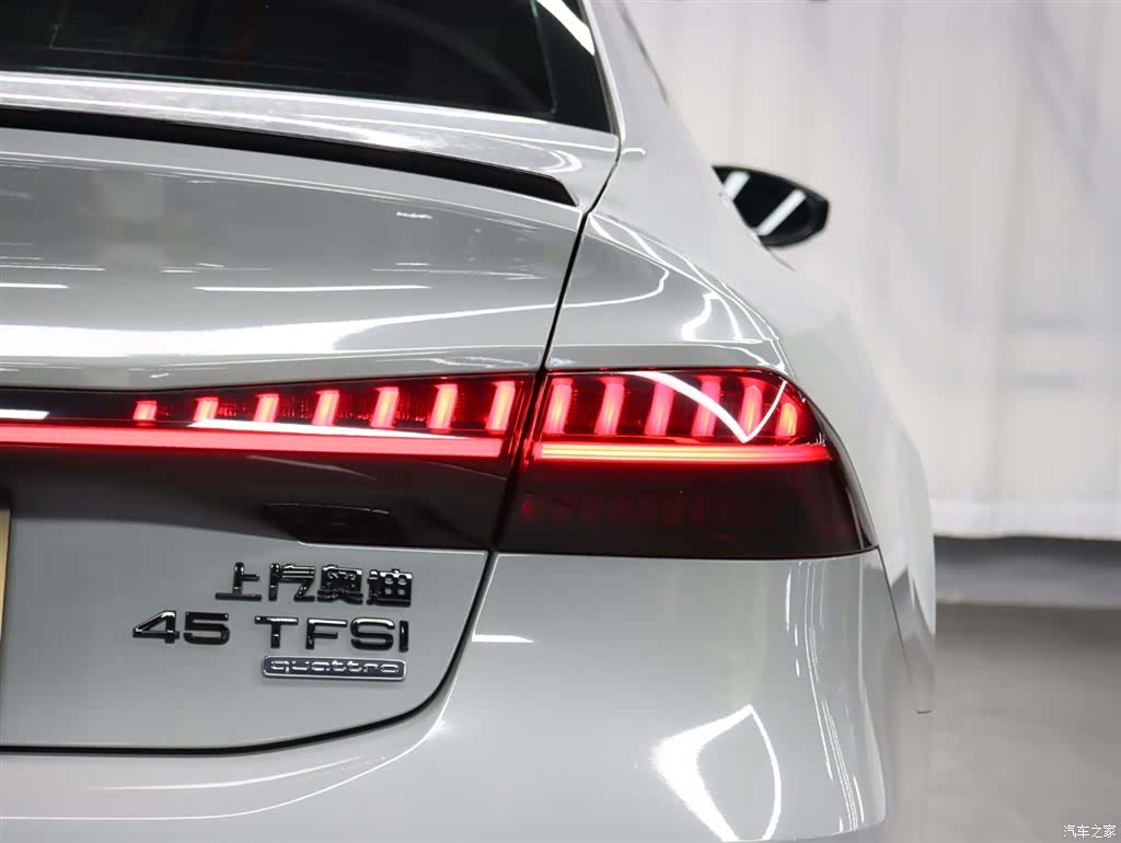 Audi A7L, 2023 28