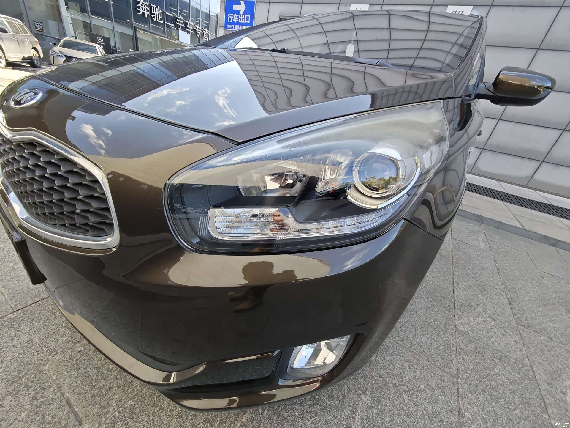 Kia 7, 2015 19