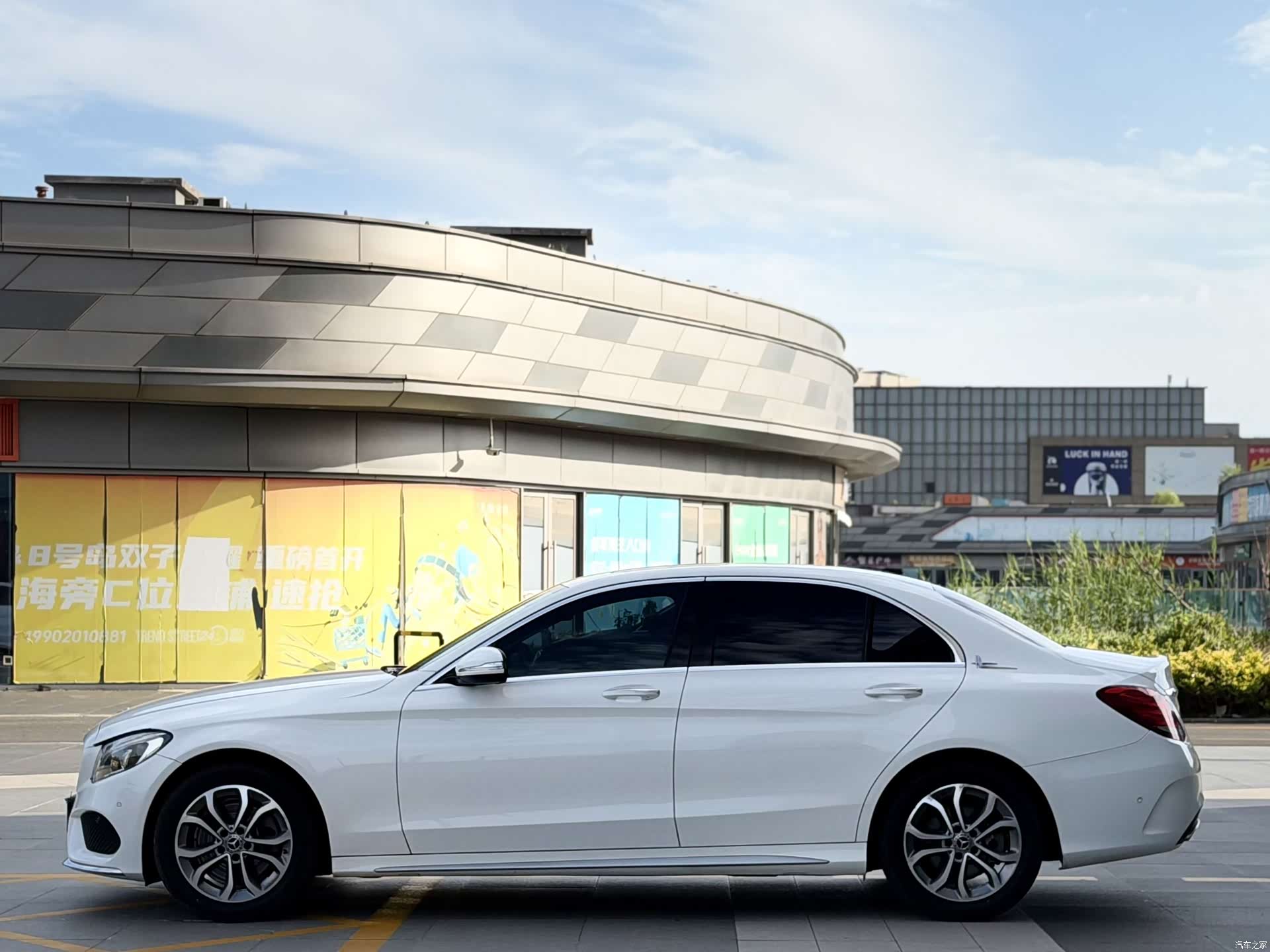 Mercedes-Benz C-Class, 2019 3