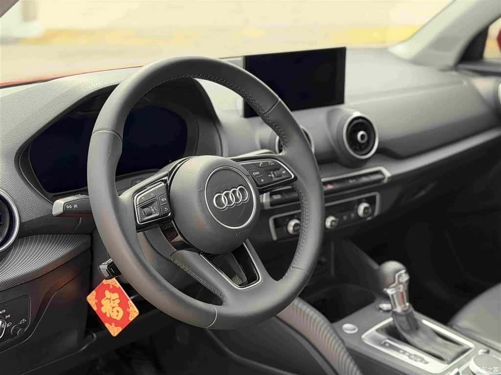 Audi e-tron, 2019 15