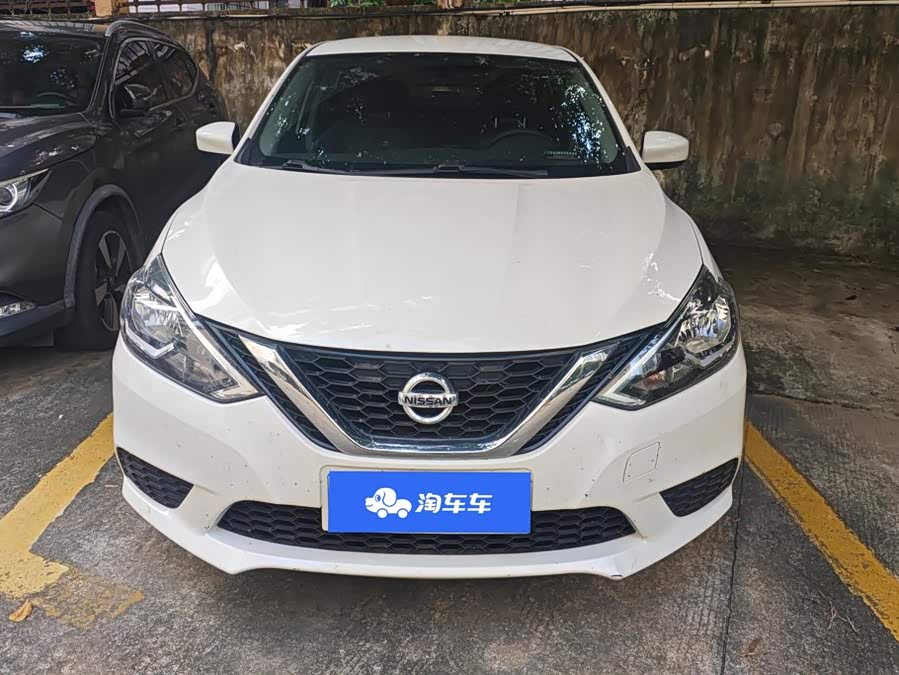 Nissan Sylphy 2024, фото 2