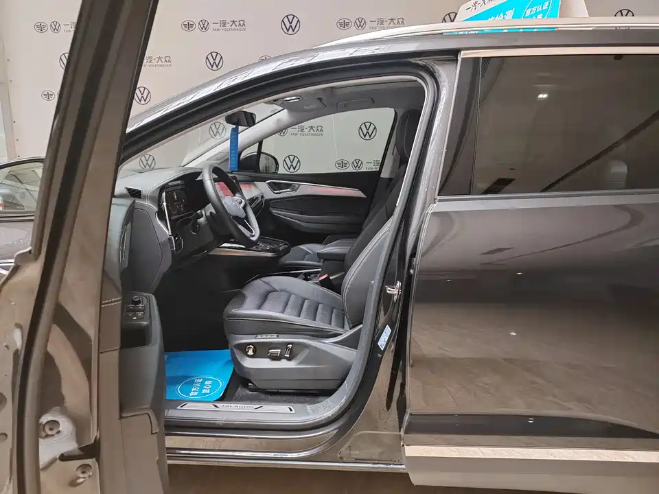 Volkswagen Lanjing