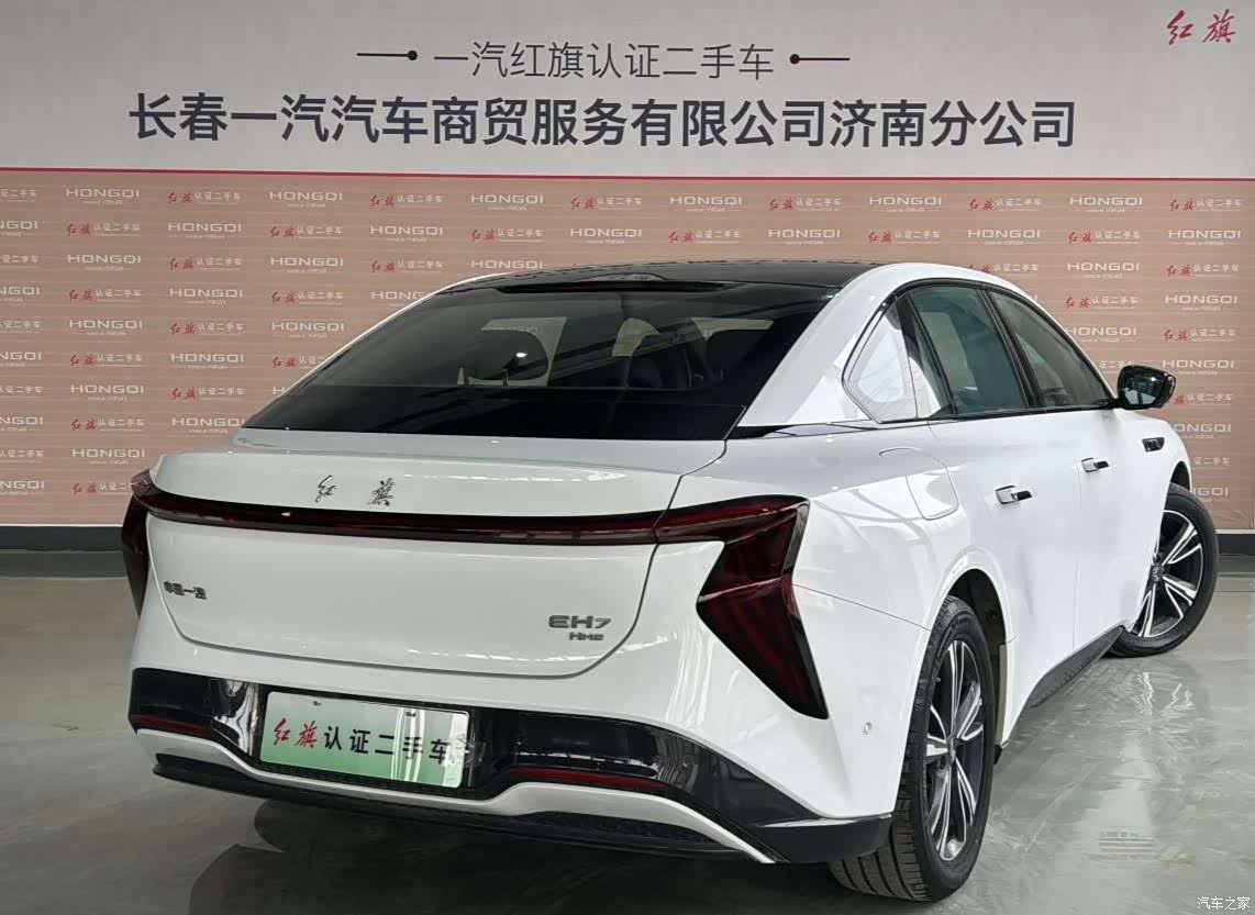 Hongqi H7, 2024 4