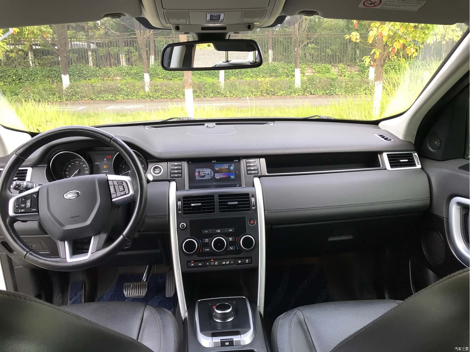 Land Rover Discovery, 2017 17