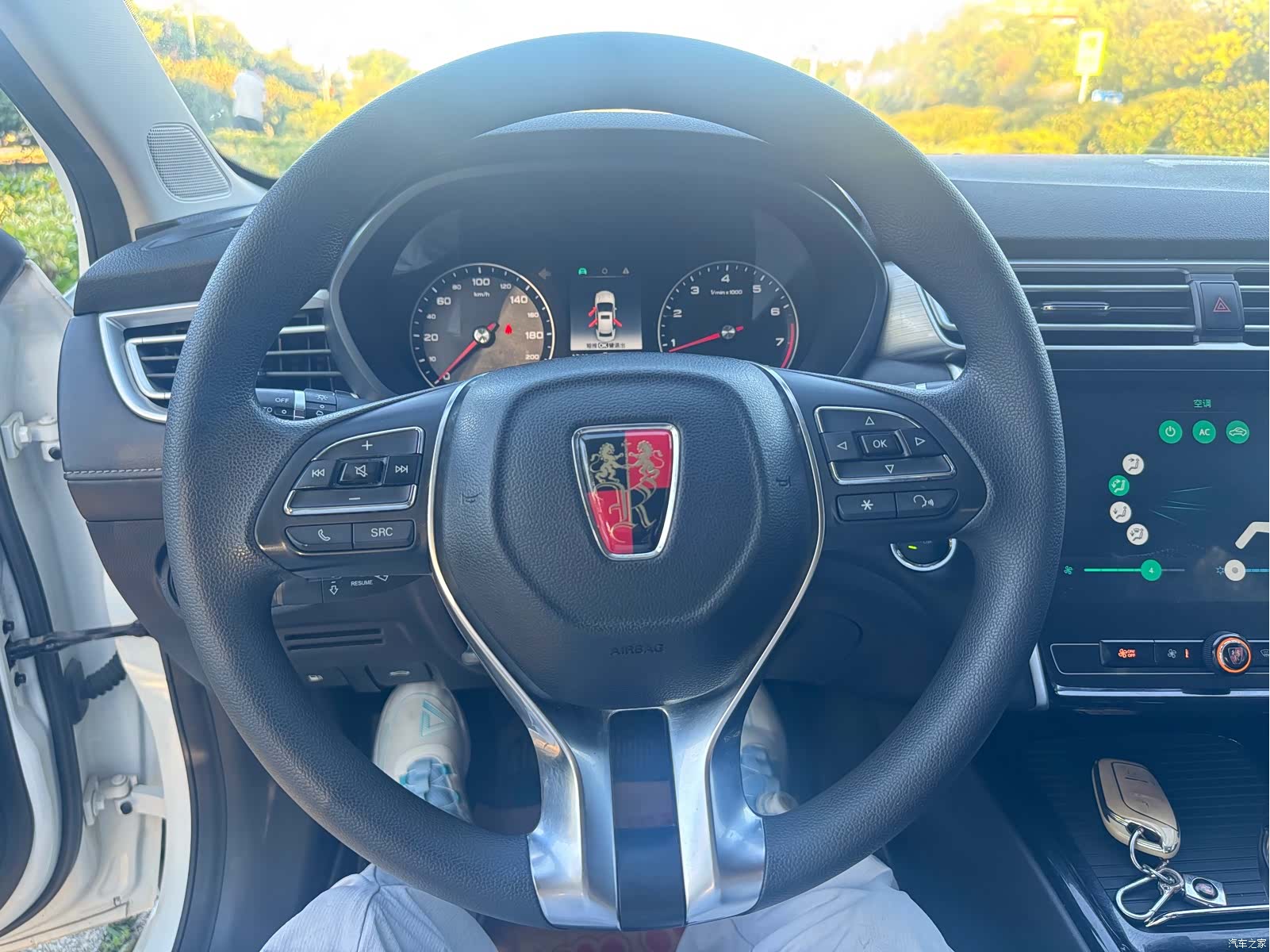 Roewe i5, 2019 19
