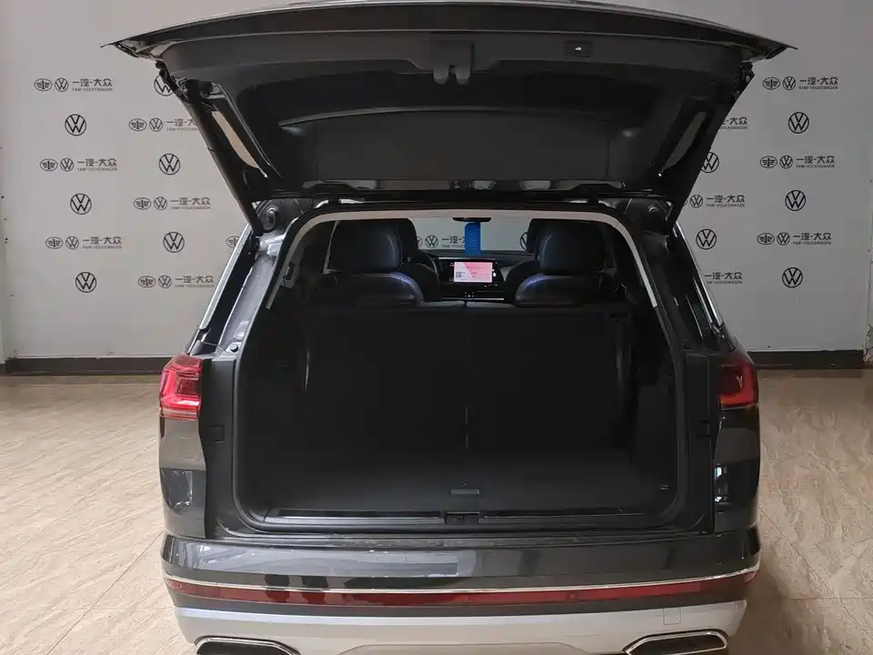 Volkswagen Lanjing