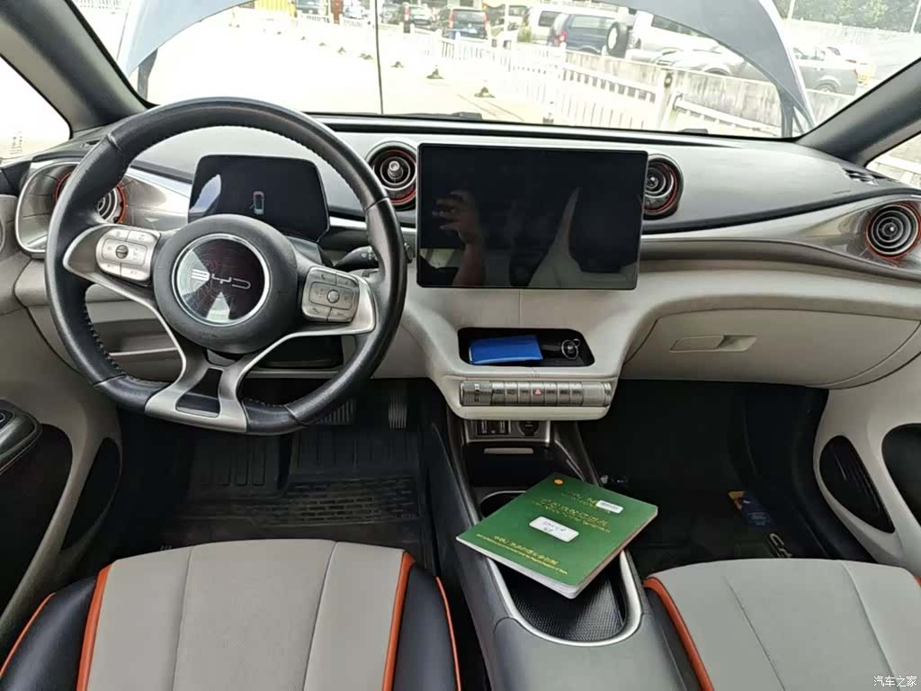 BYD Dolphin, 2023 15