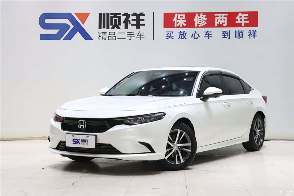 Honda Integra, 2025 1
