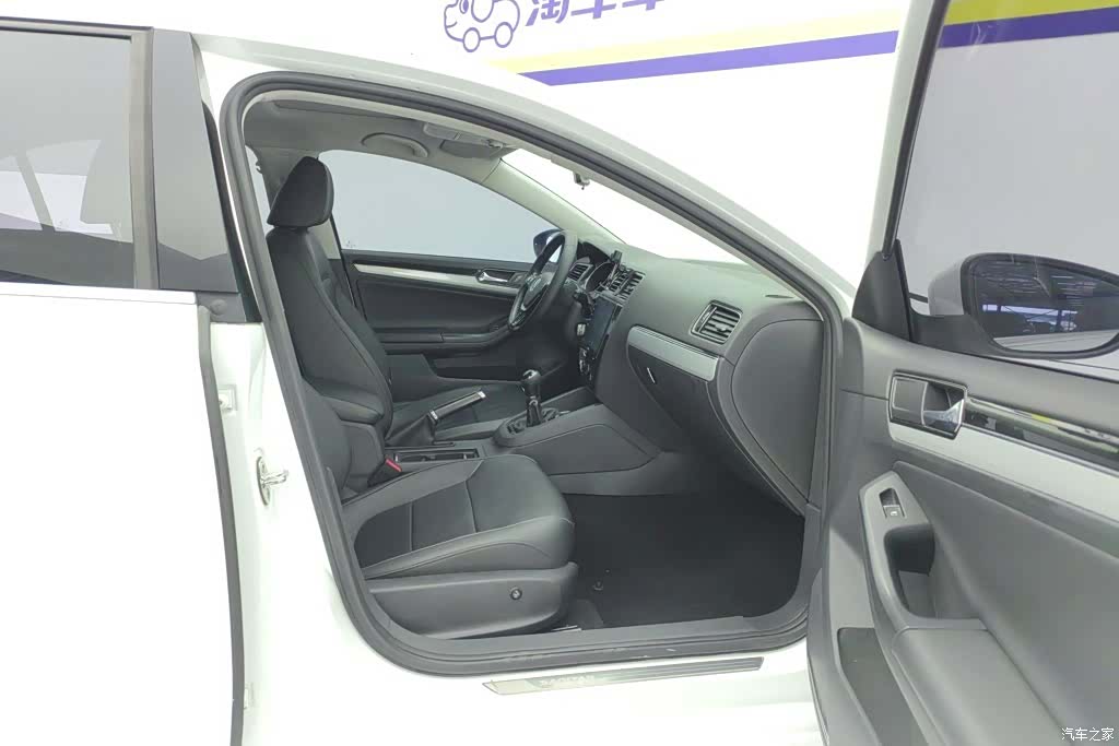 Volkswagen Sagitar, 2016 8