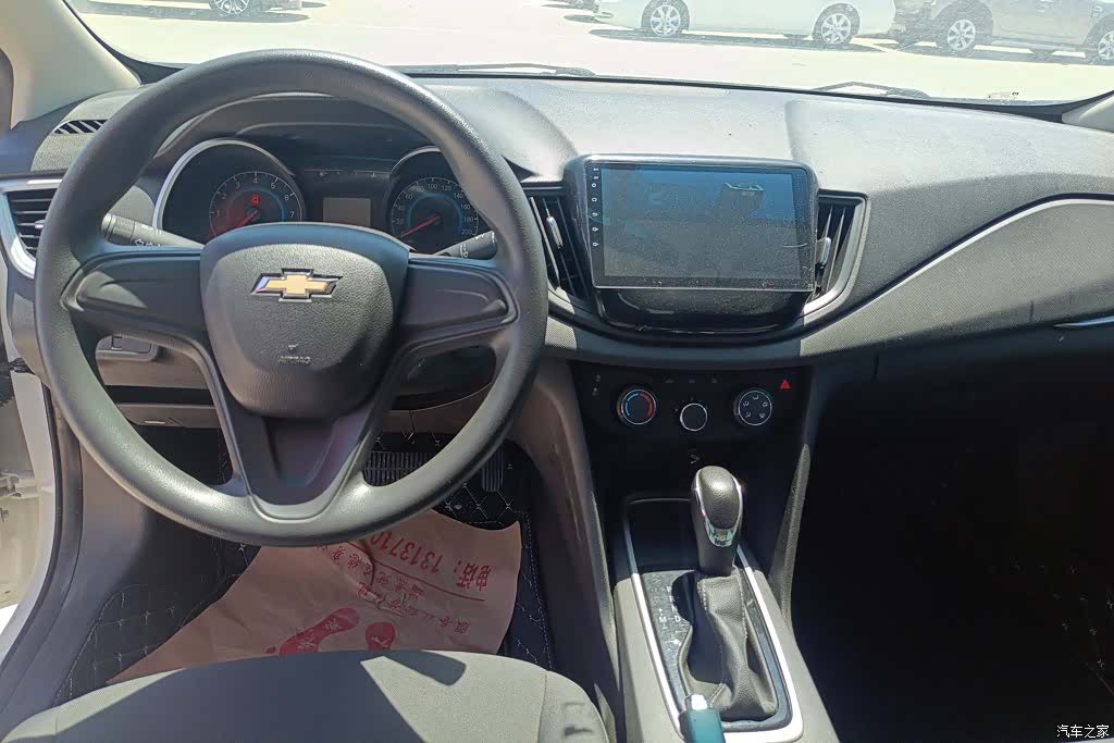Chevrolet 320, 2018 12