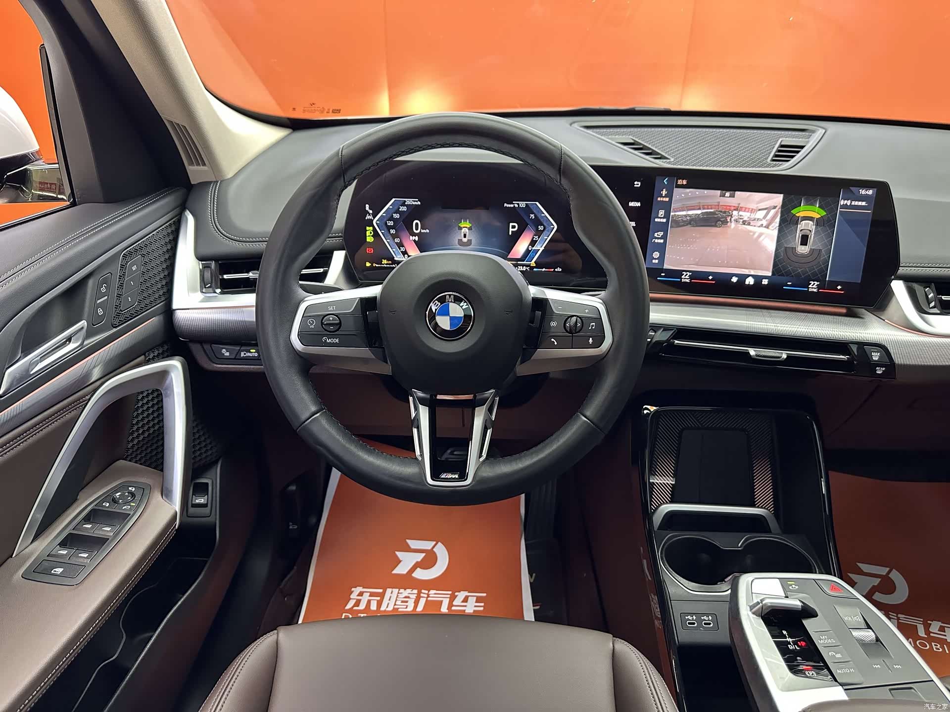 BMW X1, 2024 13