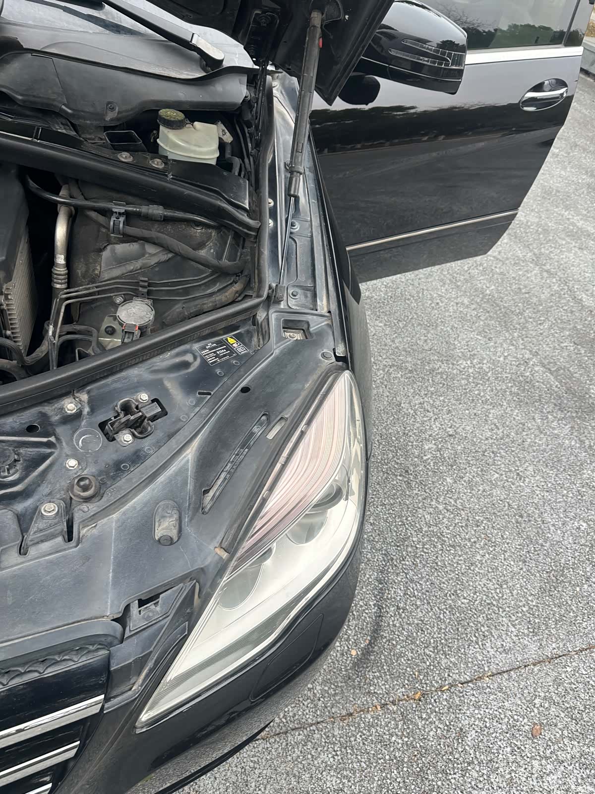 Mercedes-Benz R-Class, 2014 20