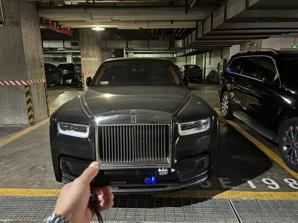 Rolls-Royce Phantom