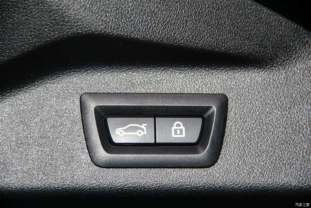 BMW X7, 2022 33