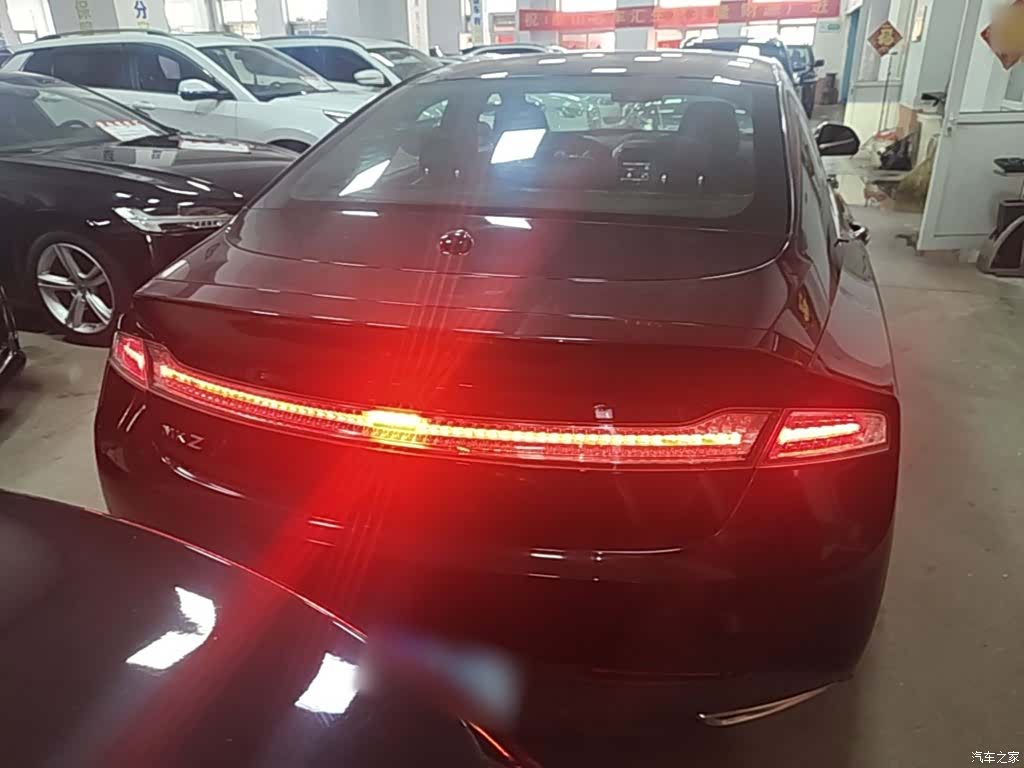 Lincoln MKZ, 2016 6