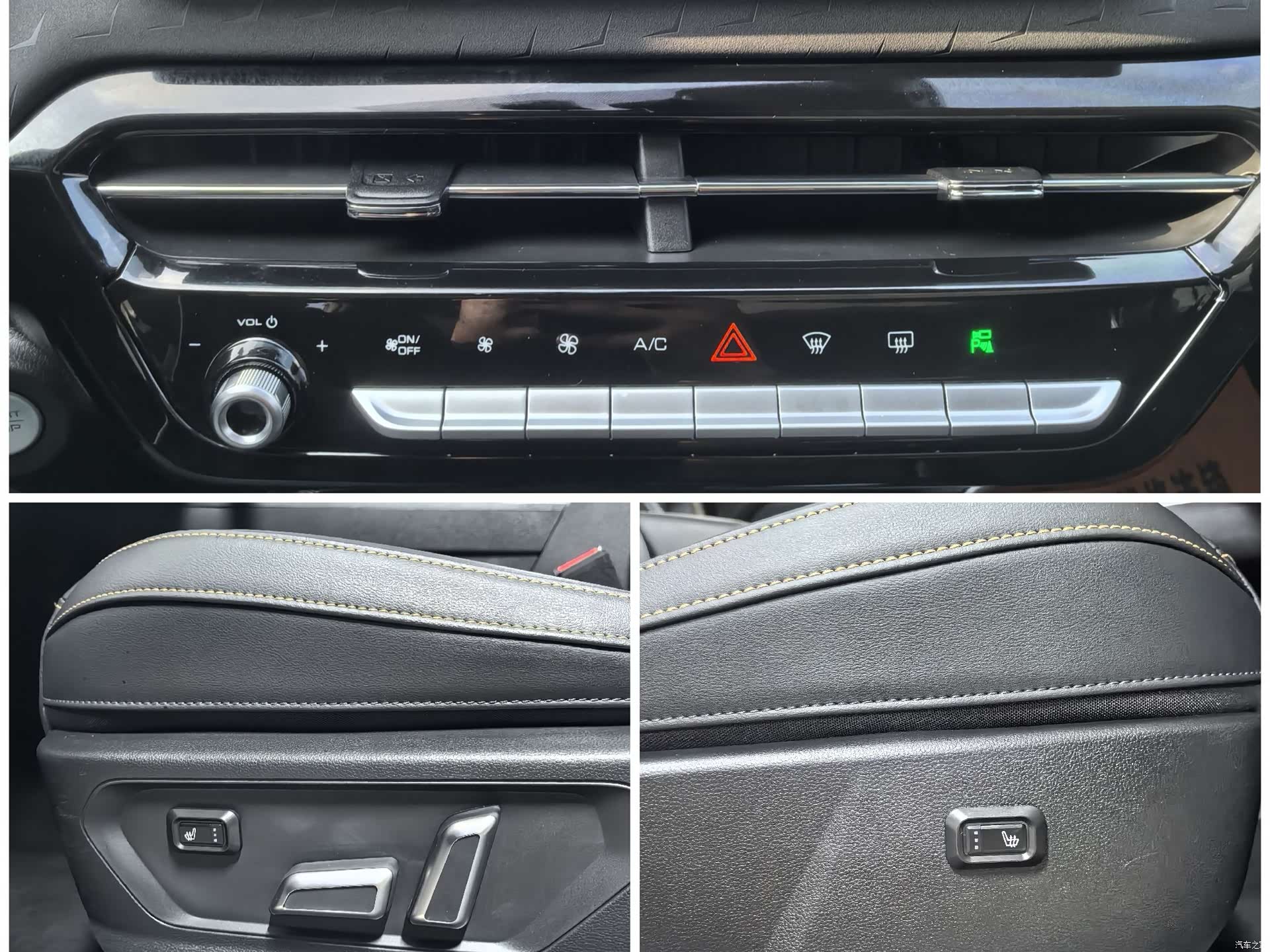 Haval Jolion, 2023 11