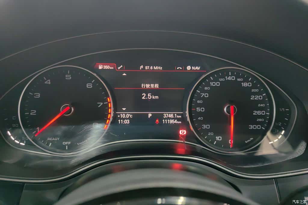 Audi A6L, 2018 14