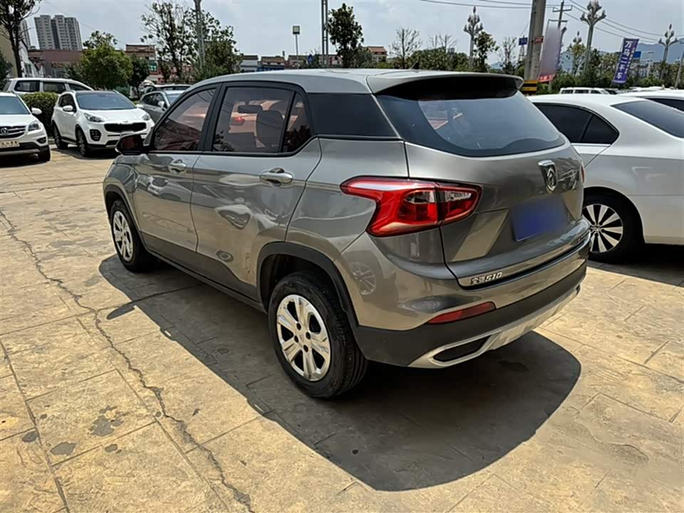 Baoding 510 Baoding 510