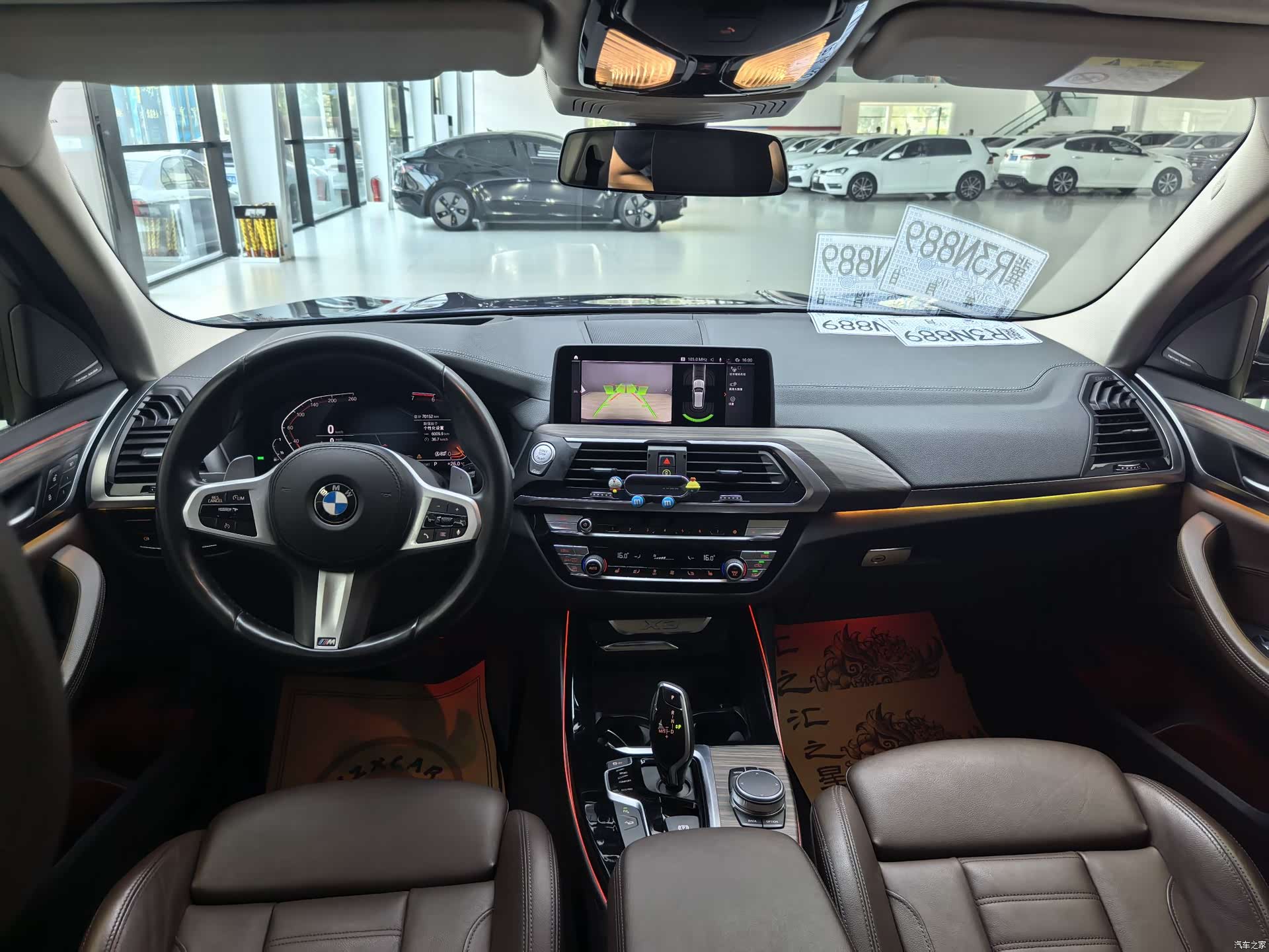 BMW X3, 2020 12