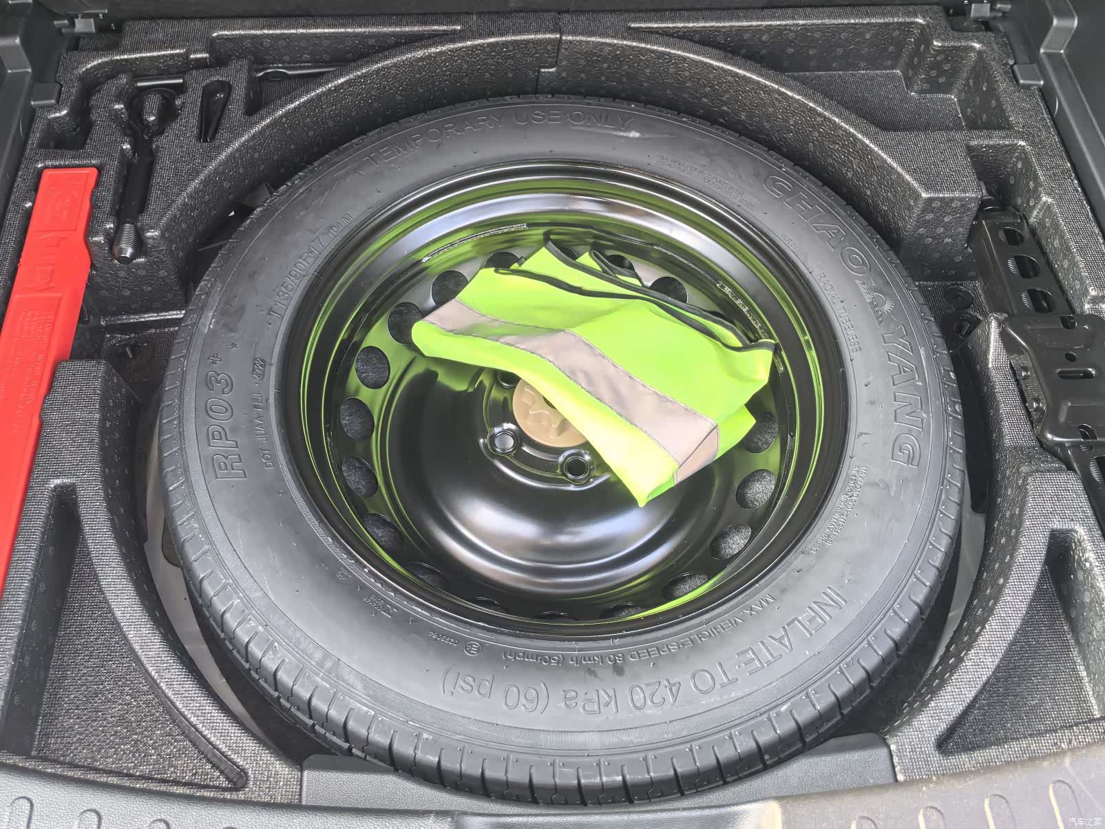 Haval Jolion, 2023 10
