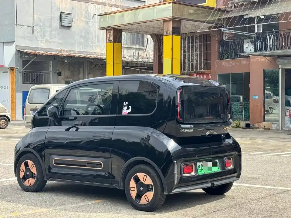 Baoding KiWi EV