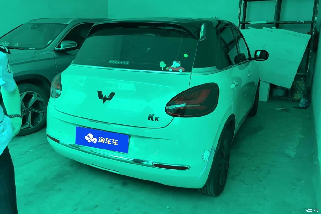 Wuling Bingo, 2023 3