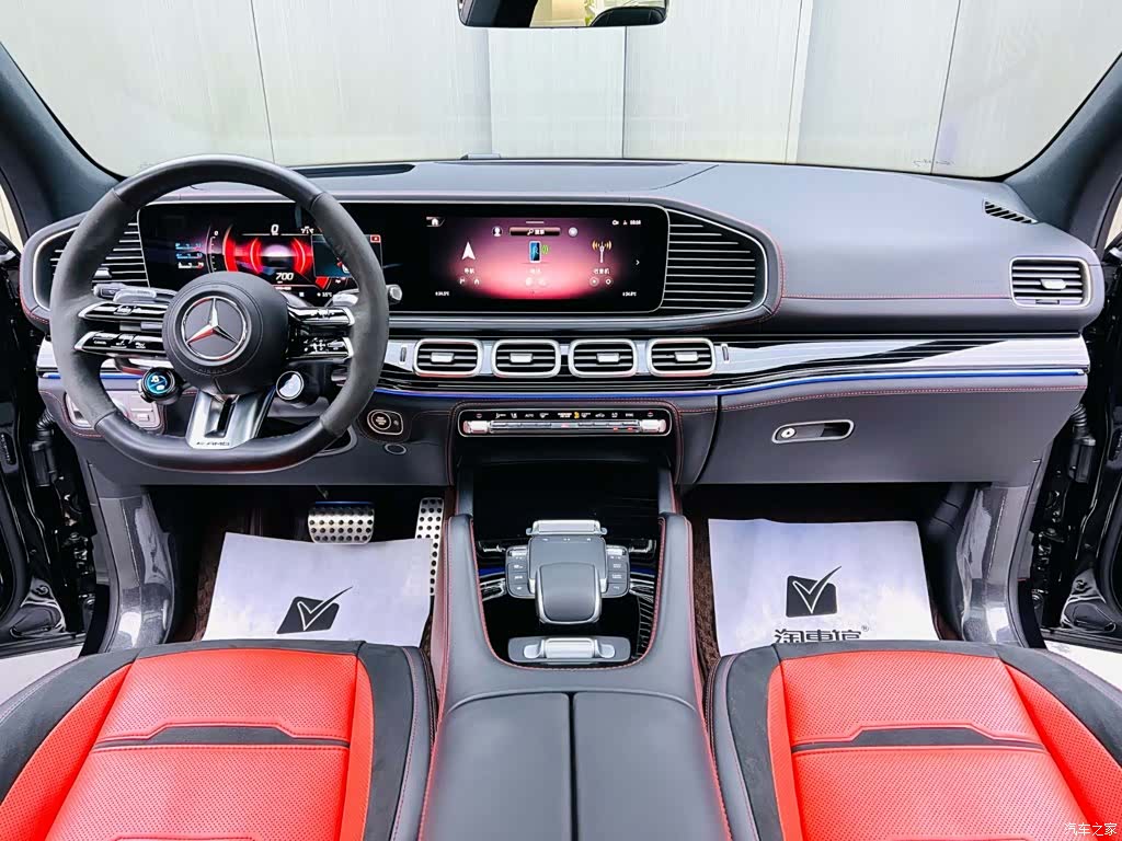 Mercedes-Benz GLE, 2024 9