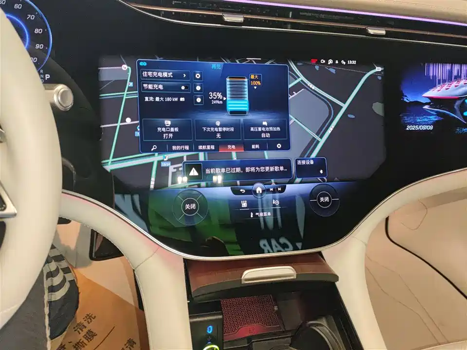 Mercedes-Benz EQS