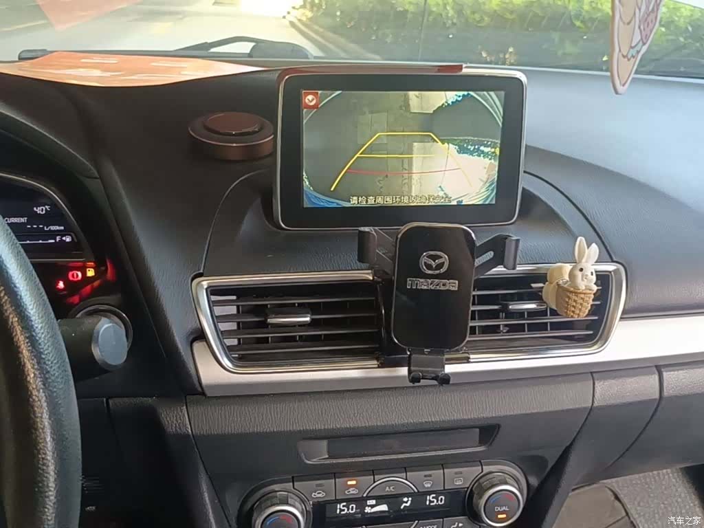 Mazda Mazda3, 2016 13