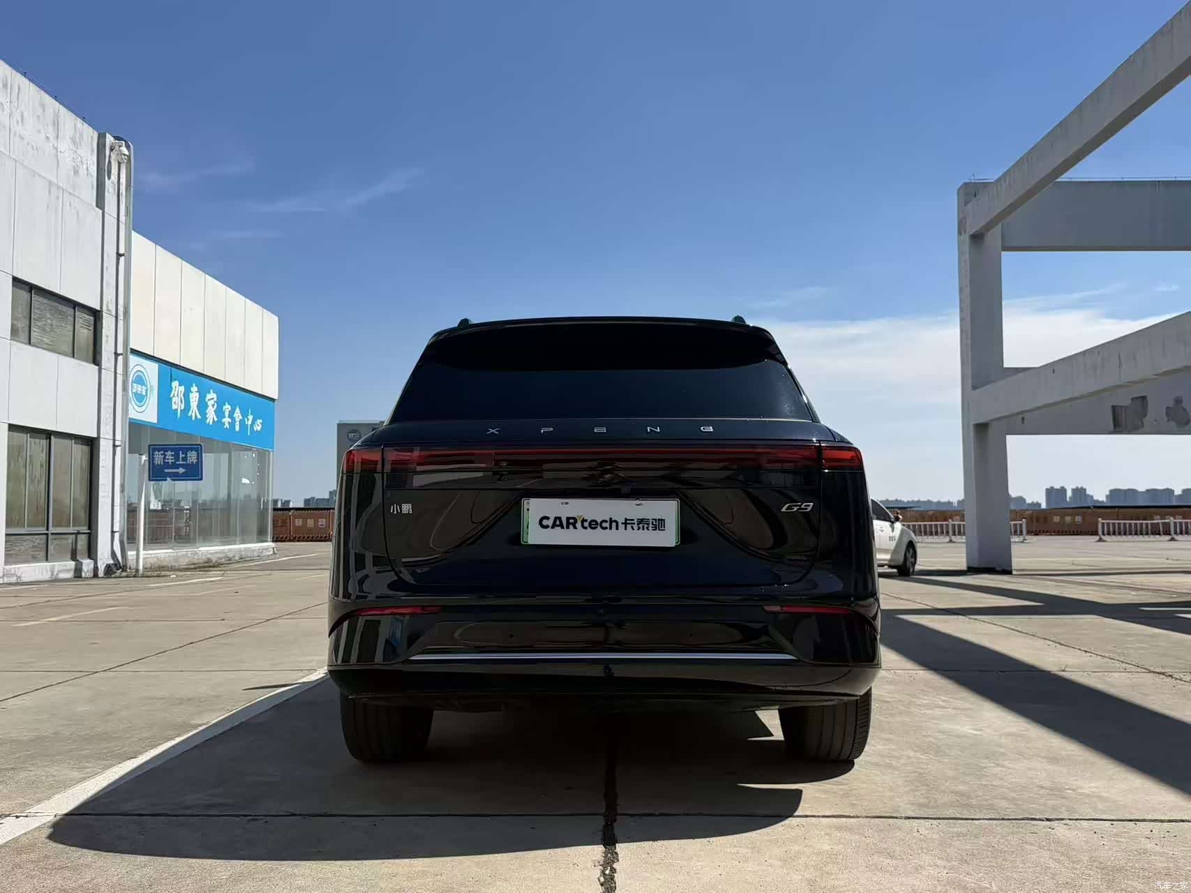 Xpeng G9, 2025 8