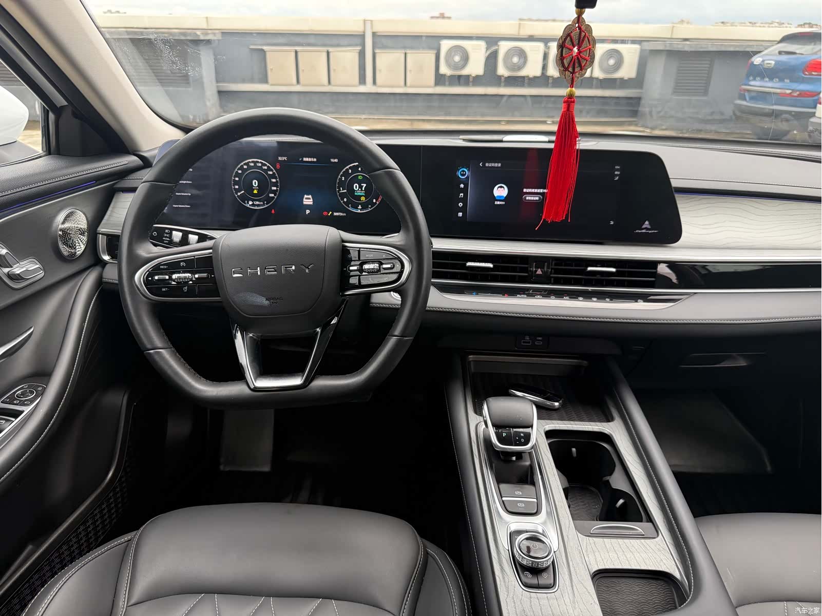 Chery Arrizo 8, 2024 7