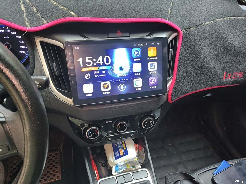 Hyundai ix25, 2017 9