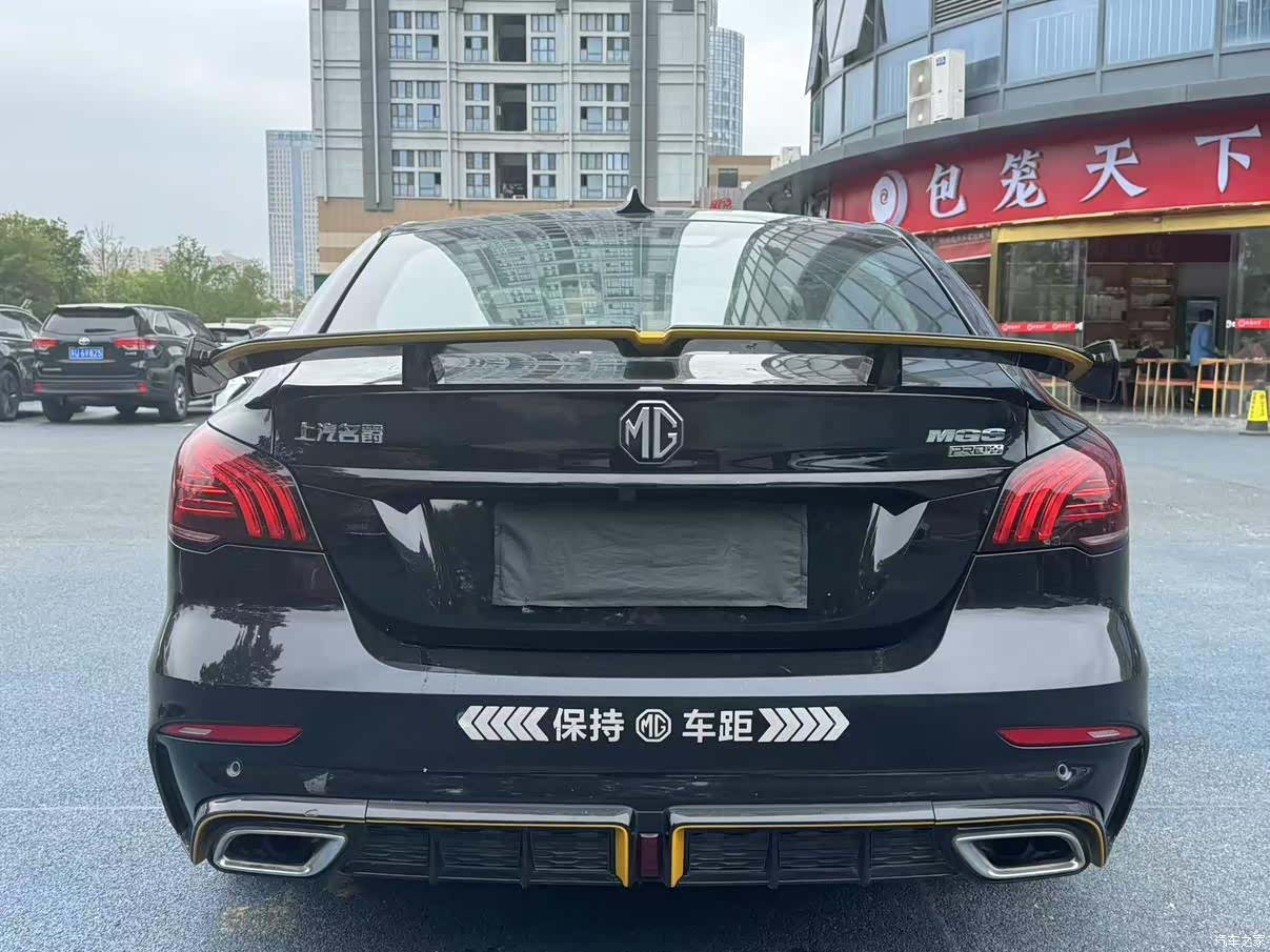 MG MG6, 2022 7