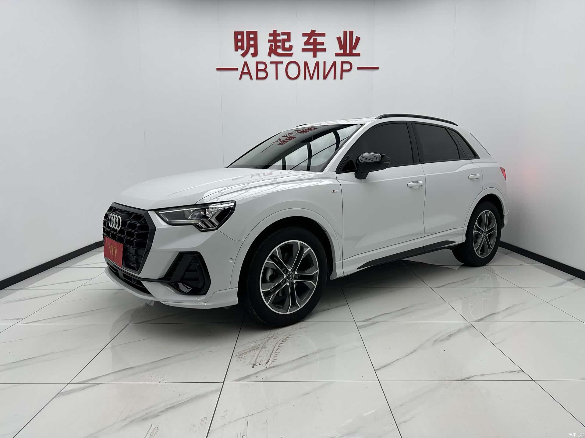 Audi Q3, 2023 1