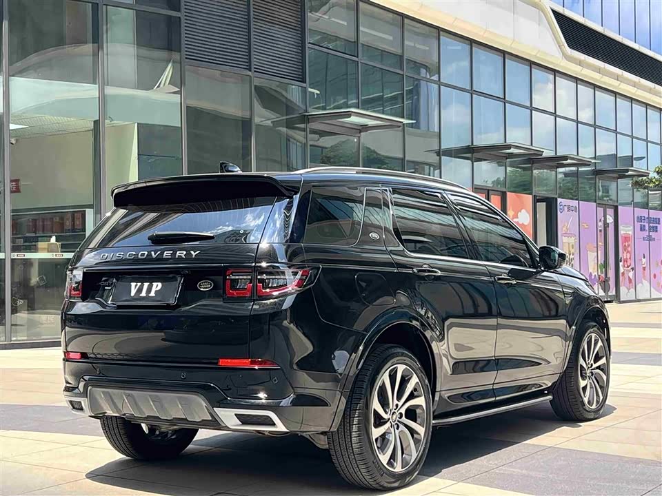 Land Rover Discover sports