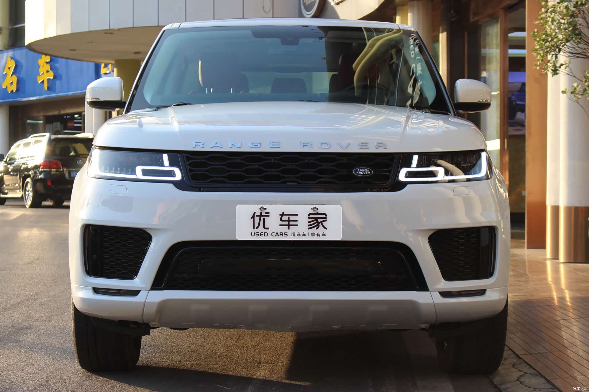 Land Rover Range Rover, 2017 3