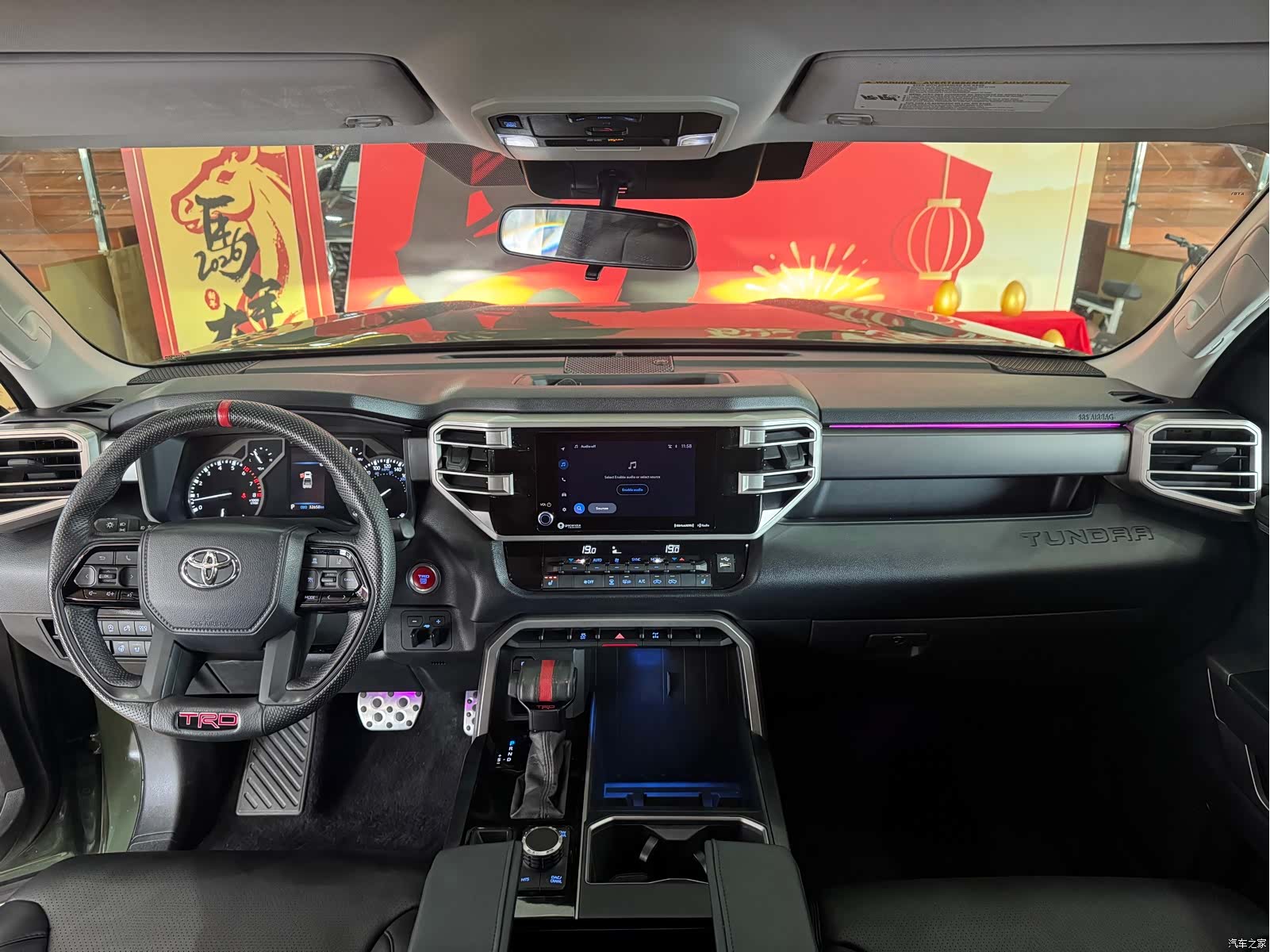 Toyota Tundra, 2023 10