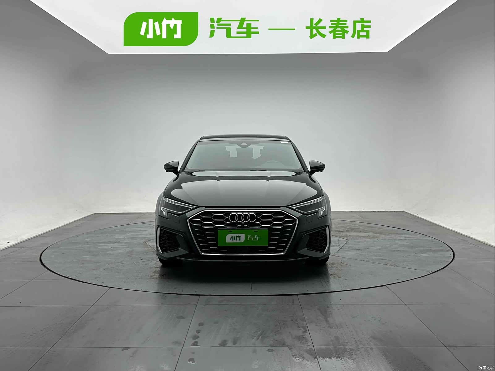 Audi A3, 2023 2