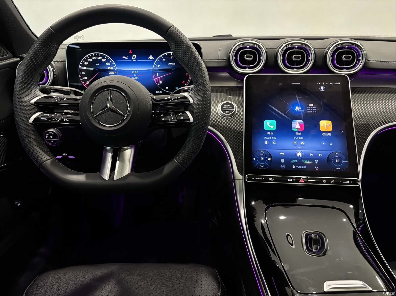 Mercedes-Benz C-Class, 2025 14