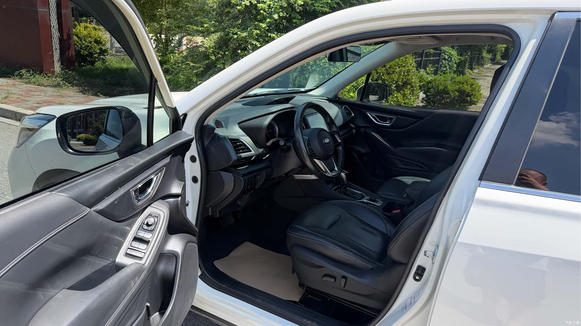 Subaru Forester, 2020 4