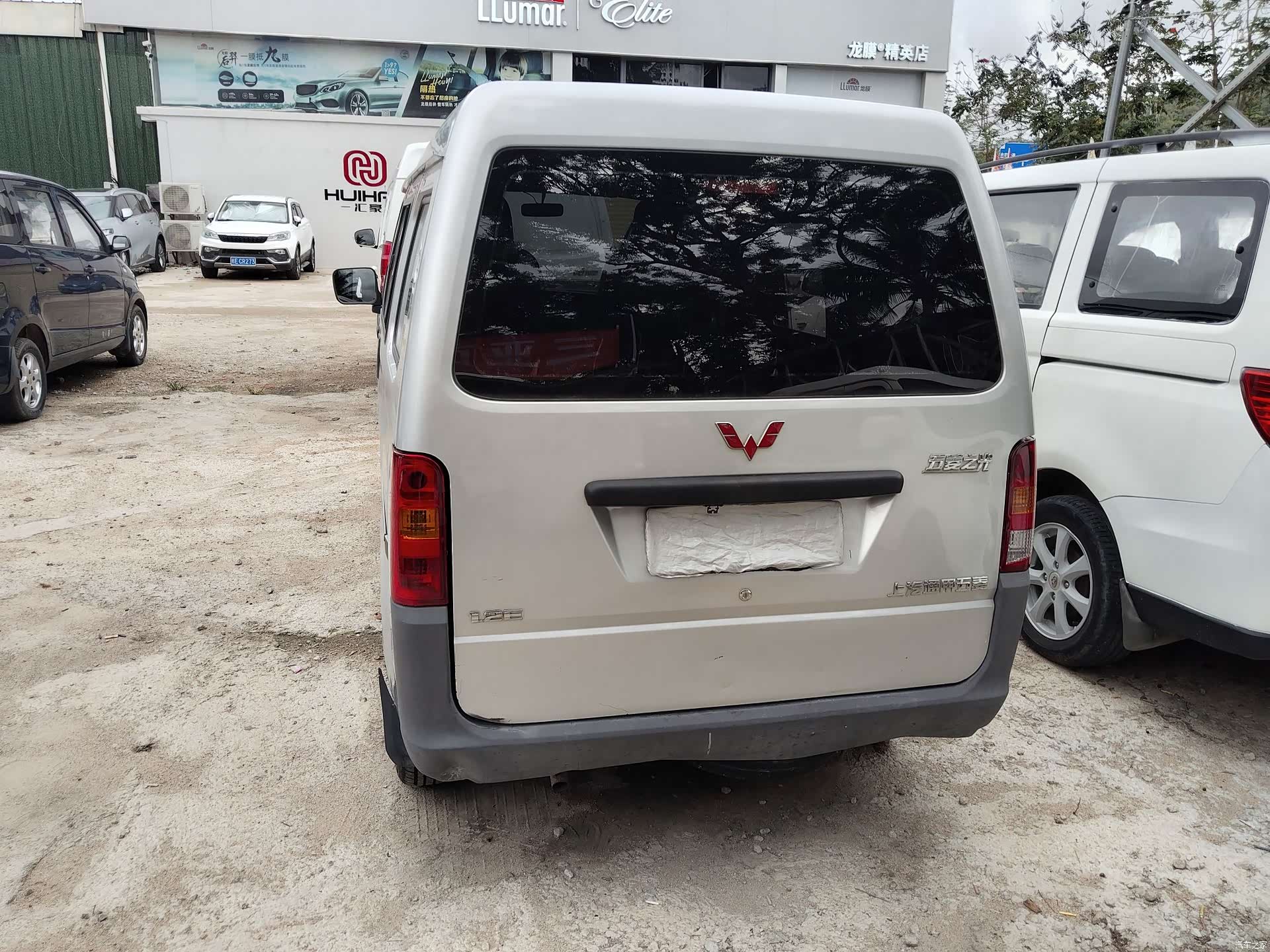 Wuling LSI, 2017 6