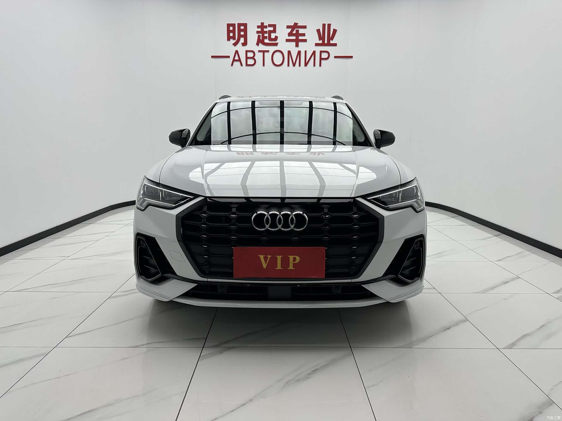 Audi Q3, 2023 2