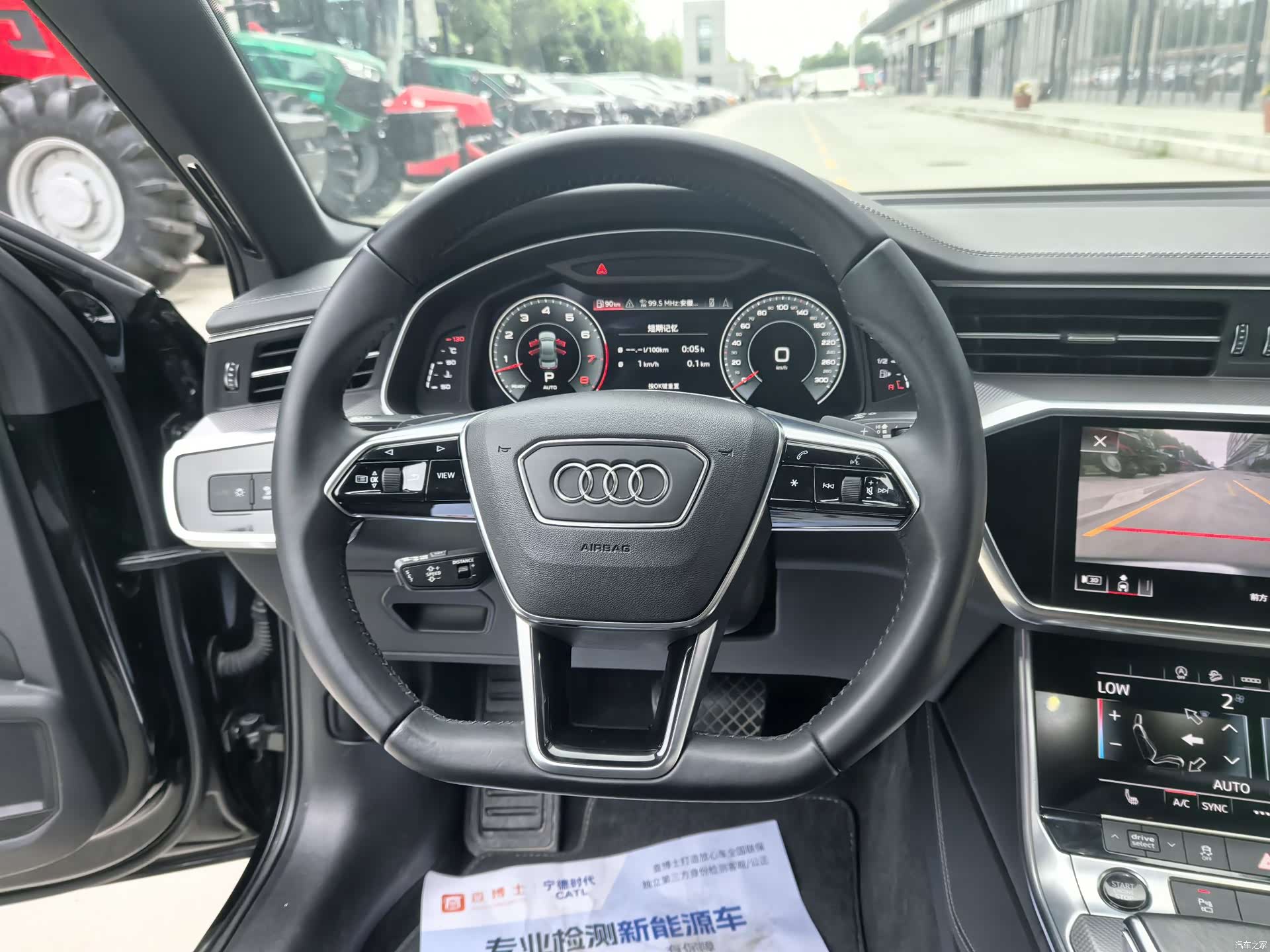 Audi A6L, 2021 28